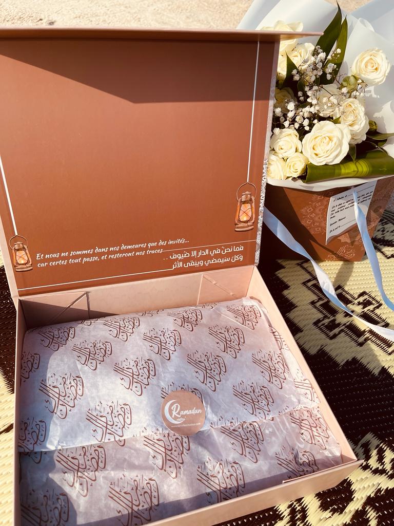 Calendrier du Ramadan personnalisé avec petits pochons en jute - Fée des  cadeaux